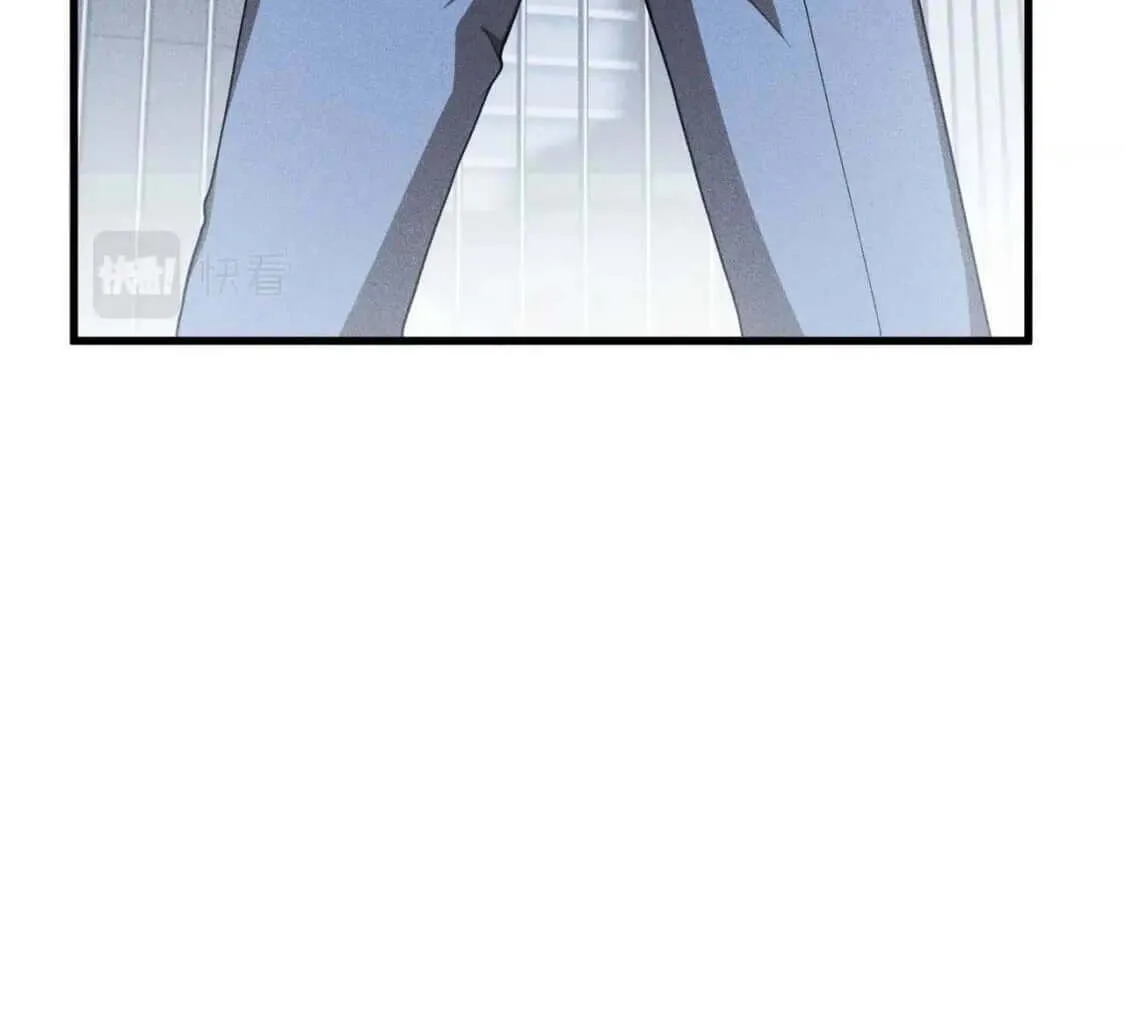 Read The Strongest Player chapter 37 image 58 on Lezhin