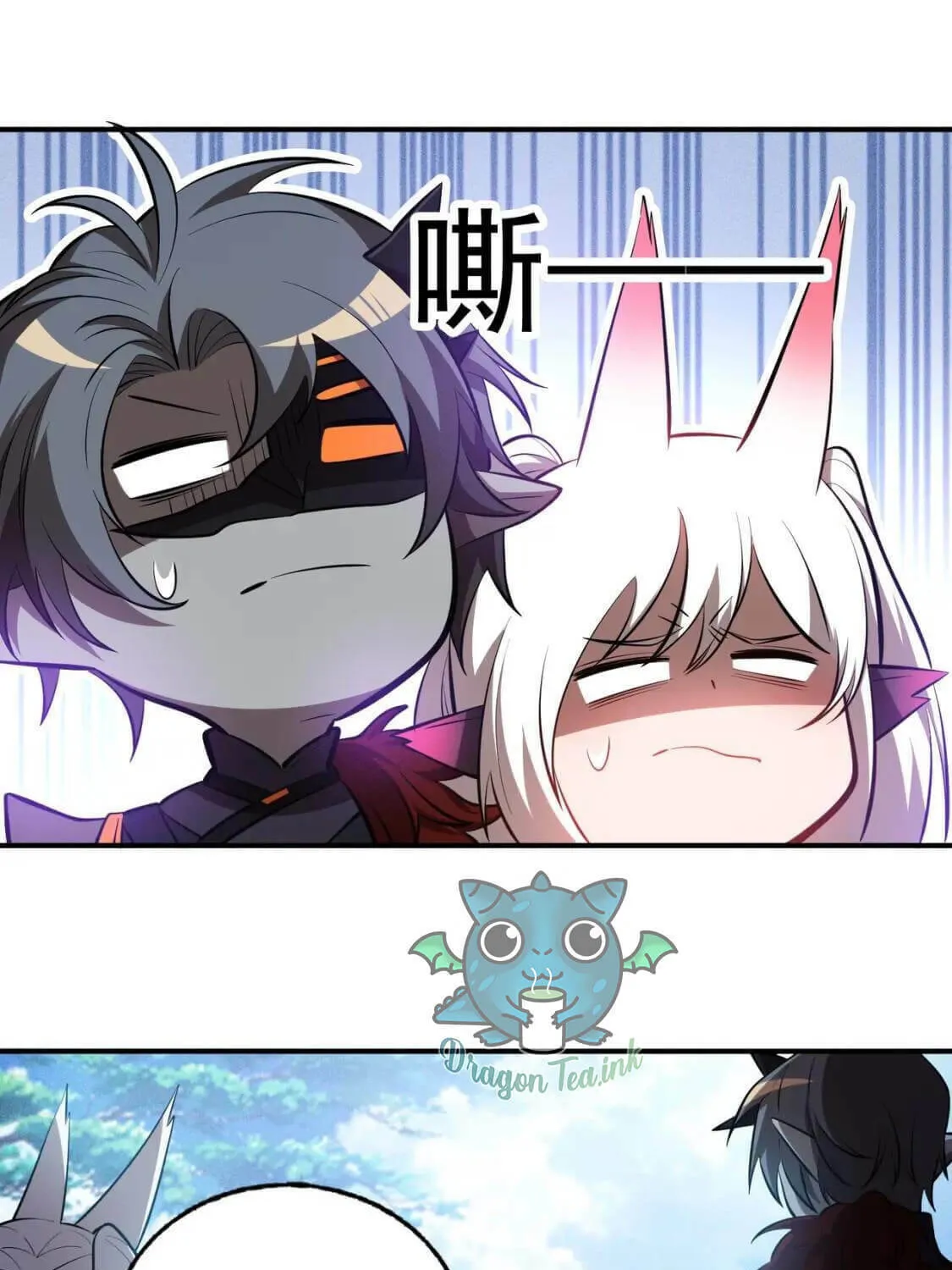 Read The Strongest Player chapter 38 image 44 on Lezhin