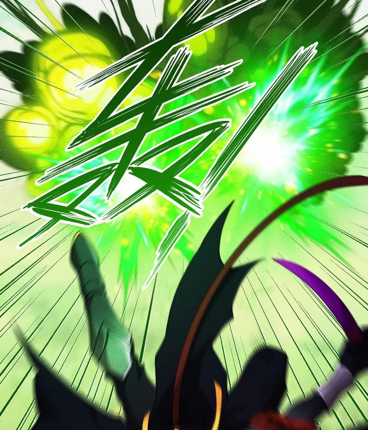 Read The Strongest Player chapter 39 image 65 on Lezhin