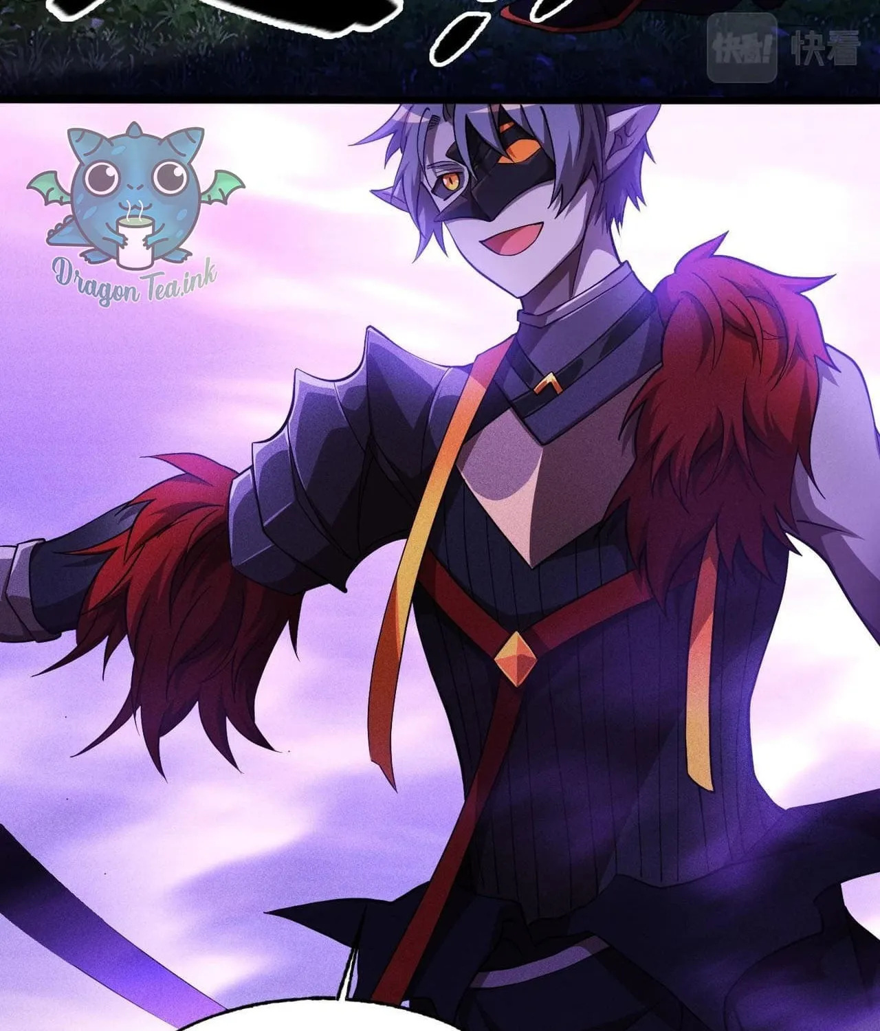 Read The Strongest Player chapter 39 image 77 on Lezhin
