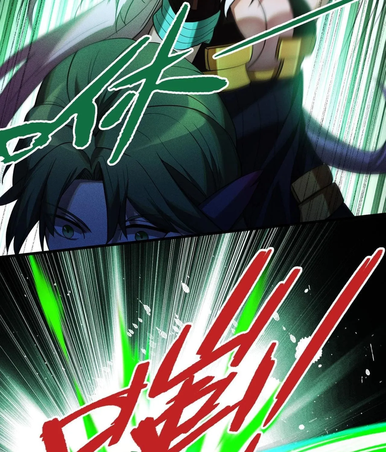 Read The Strongest Player chapter 39 image 92 on Lezhin