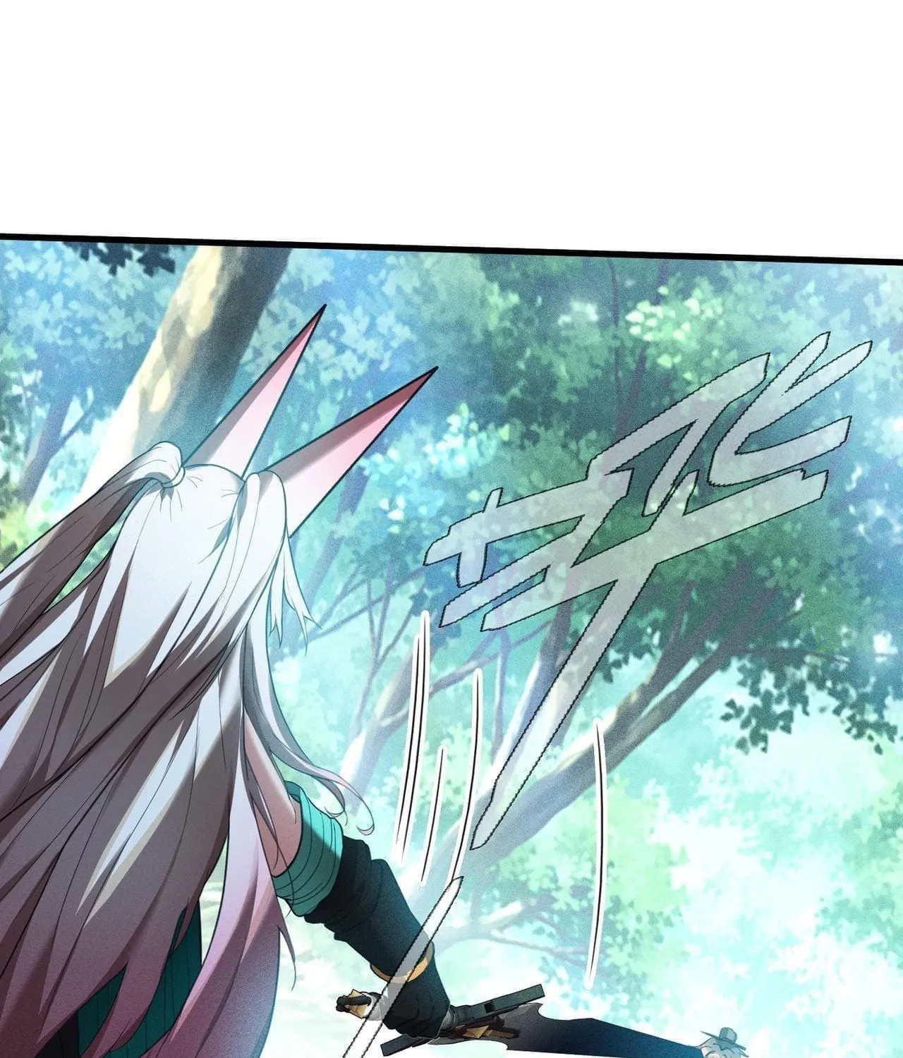Read The Strongest Player chapter 39 image 97 on Lezhin