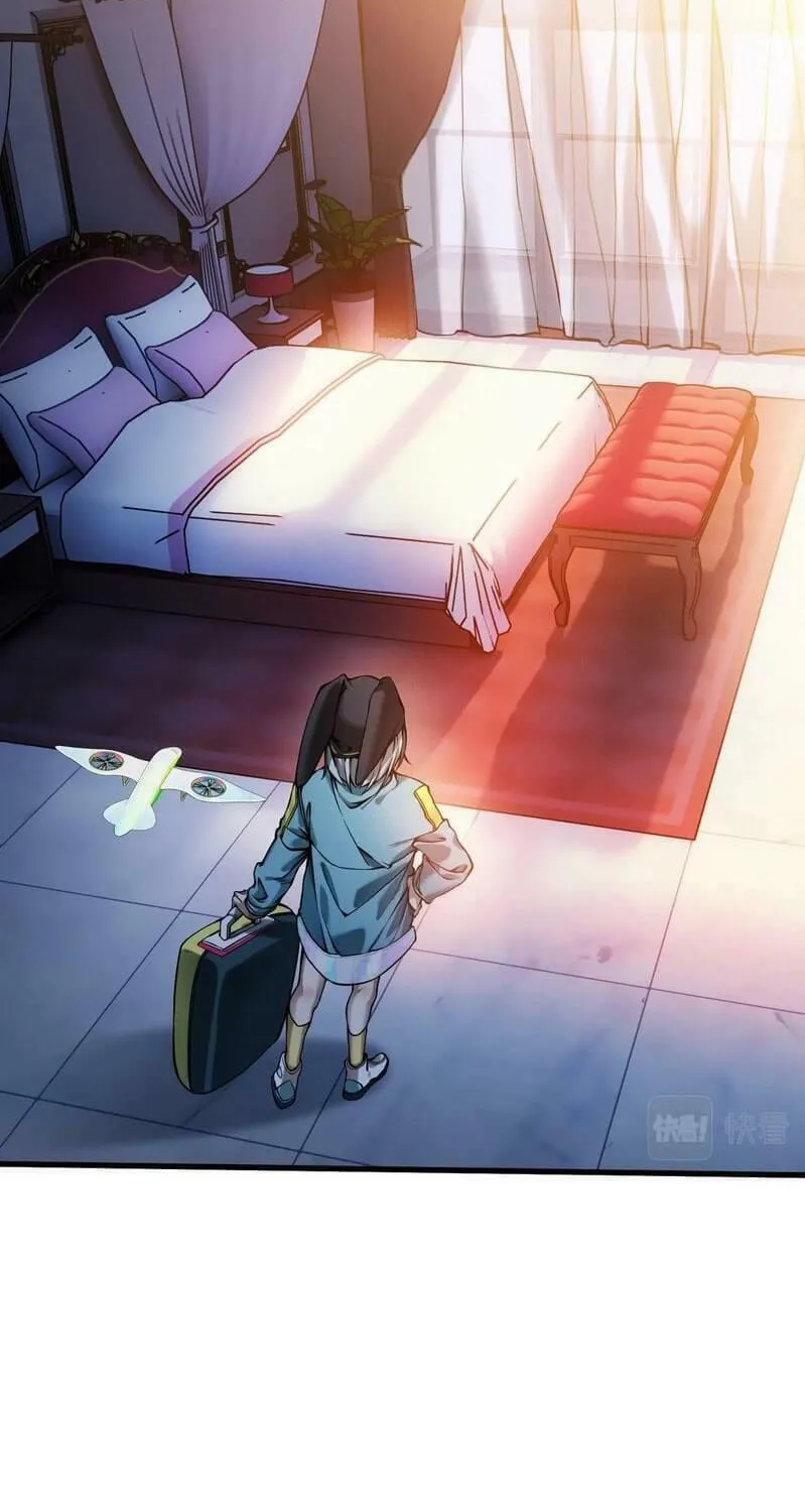 Read The Strongest Player chapter 4 image 3 on Lezhin