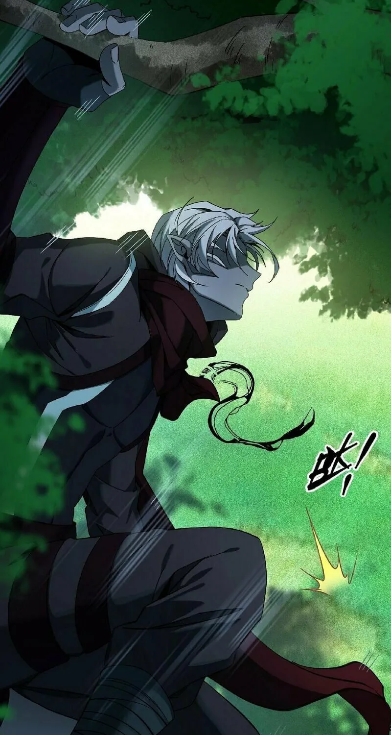 Read The Strongest Player chapter 4 image 51 on Lezhin