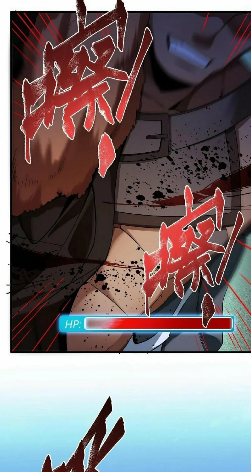 Read The Strongest Player chapter 4 image 59 on Lezhin