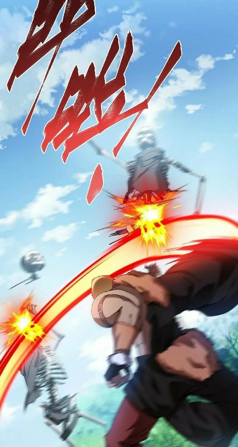Read The Strongest Player chapter 4 image 60 on Lezhin