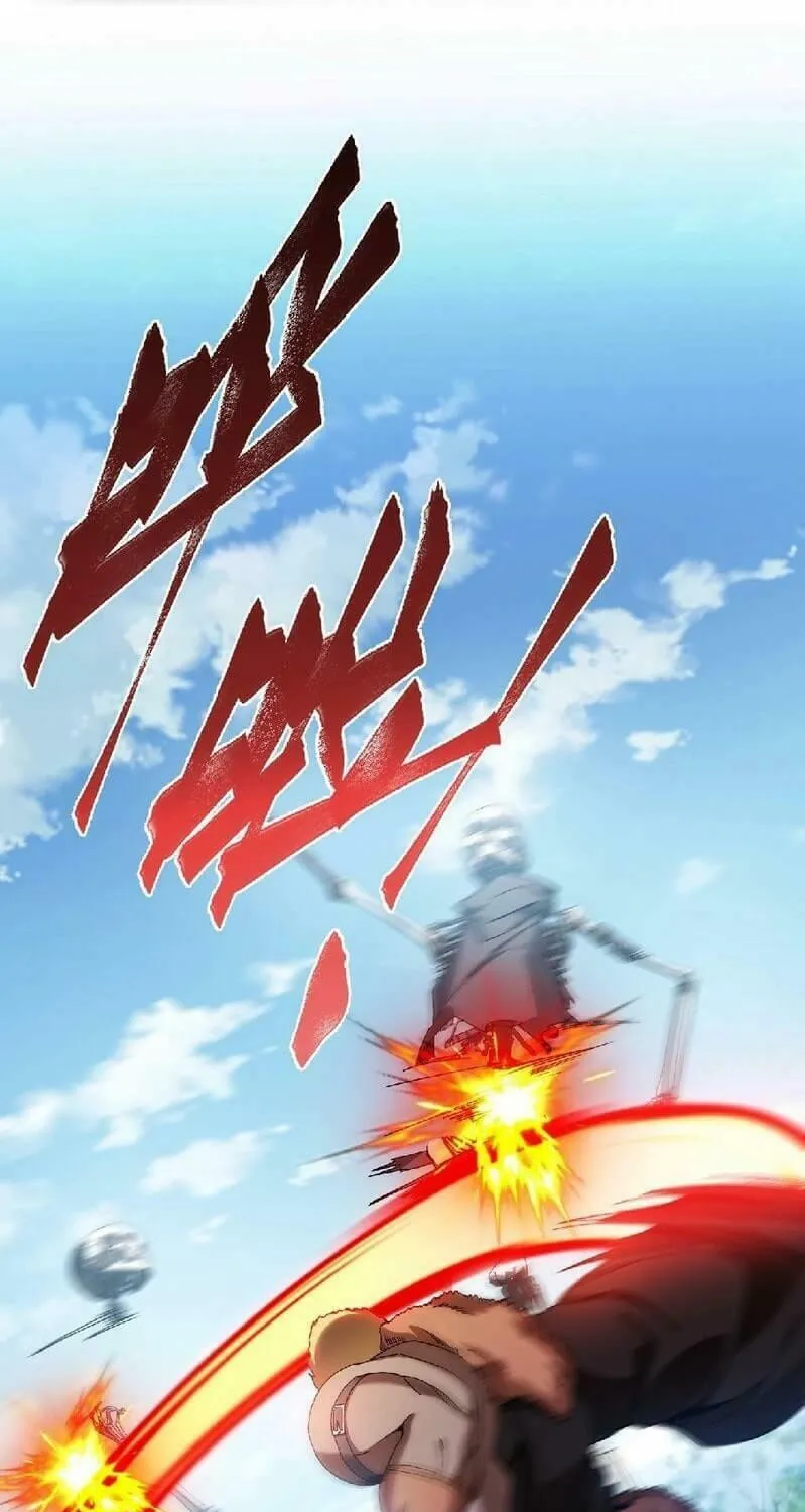 Read The Strongest Player chapter 4 image 63 on Lezhin
