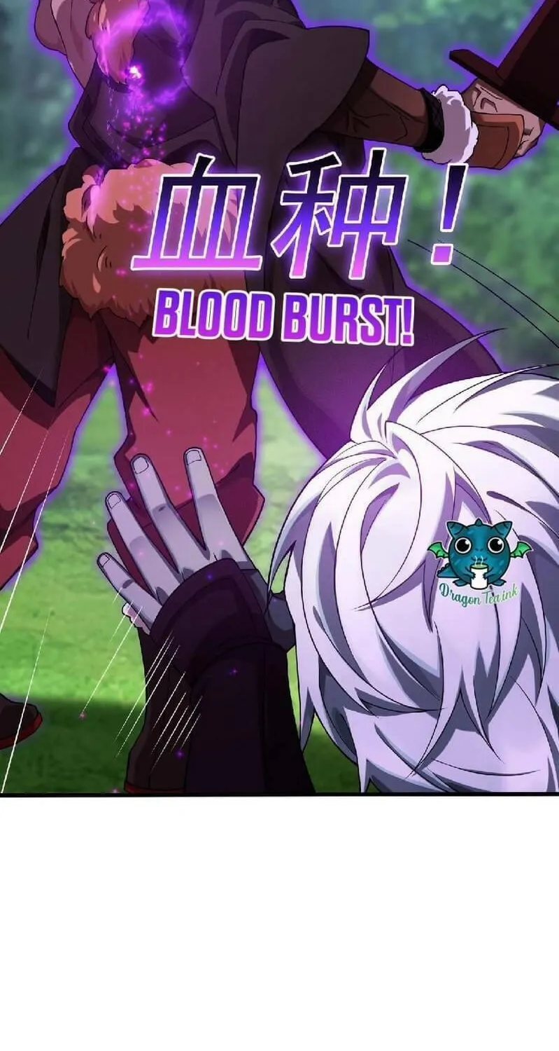 Read The Strongest Player chapter 4 image 82 on Lezhin