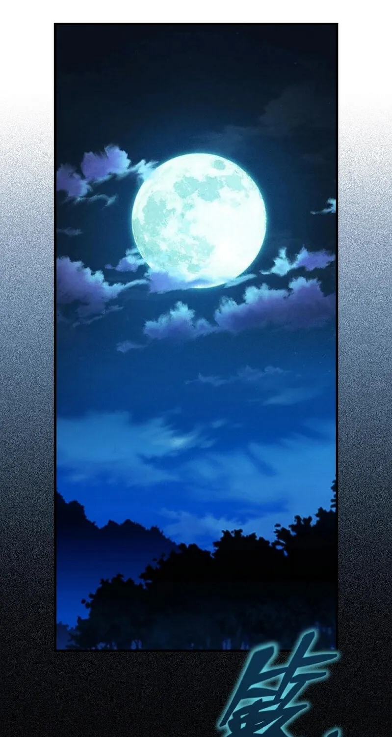 Read The Strongest Player chapter 4 image 98 on Lezhin