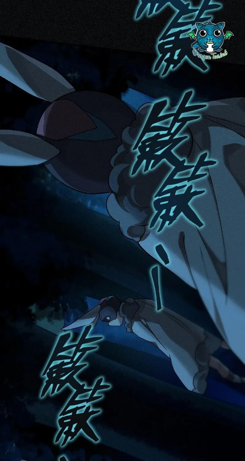 Read The Strongest Player chapter 4 image 99 on Lezhin