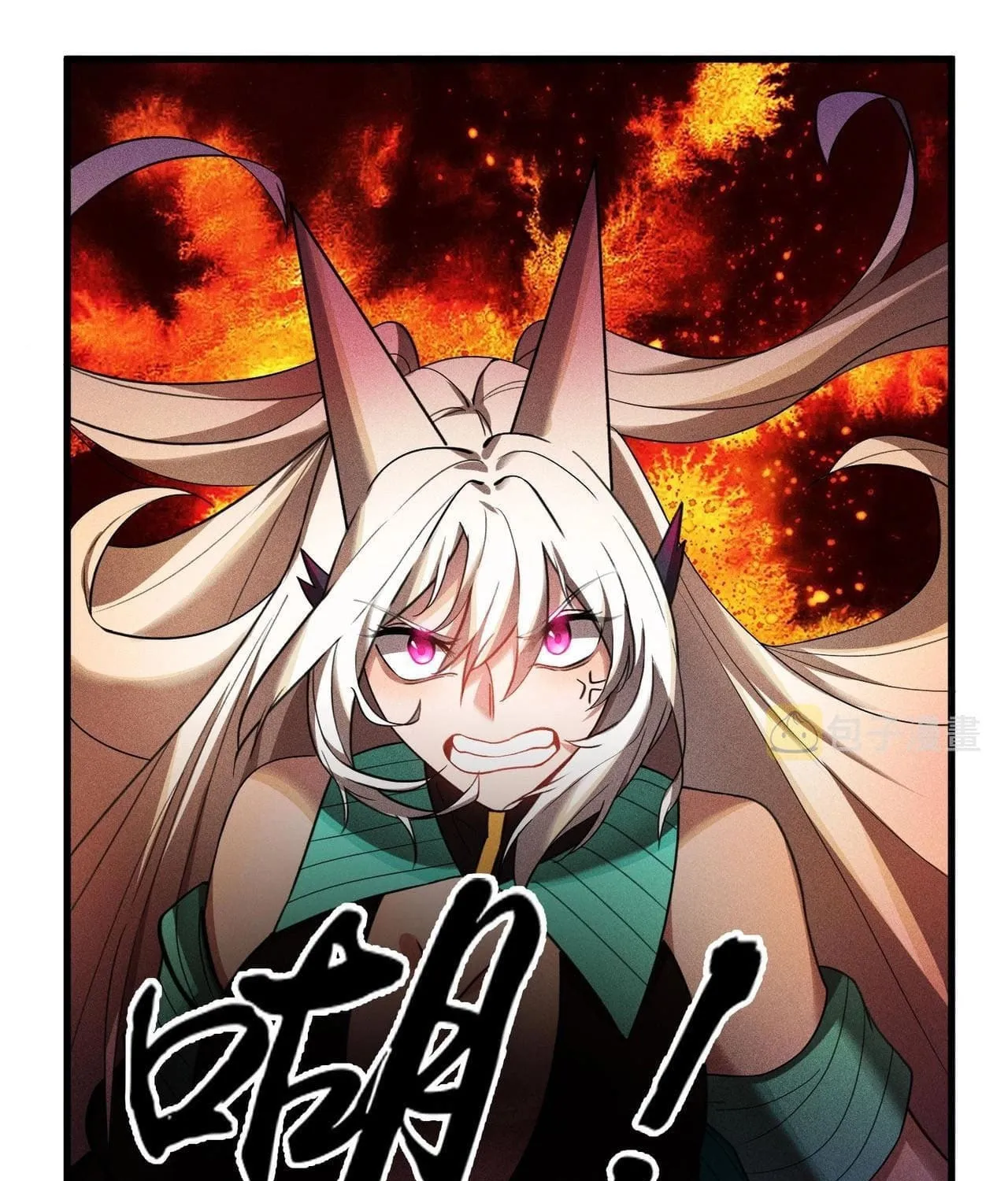 Read The Strongest Player chapter 40 image 14 on Lezhin