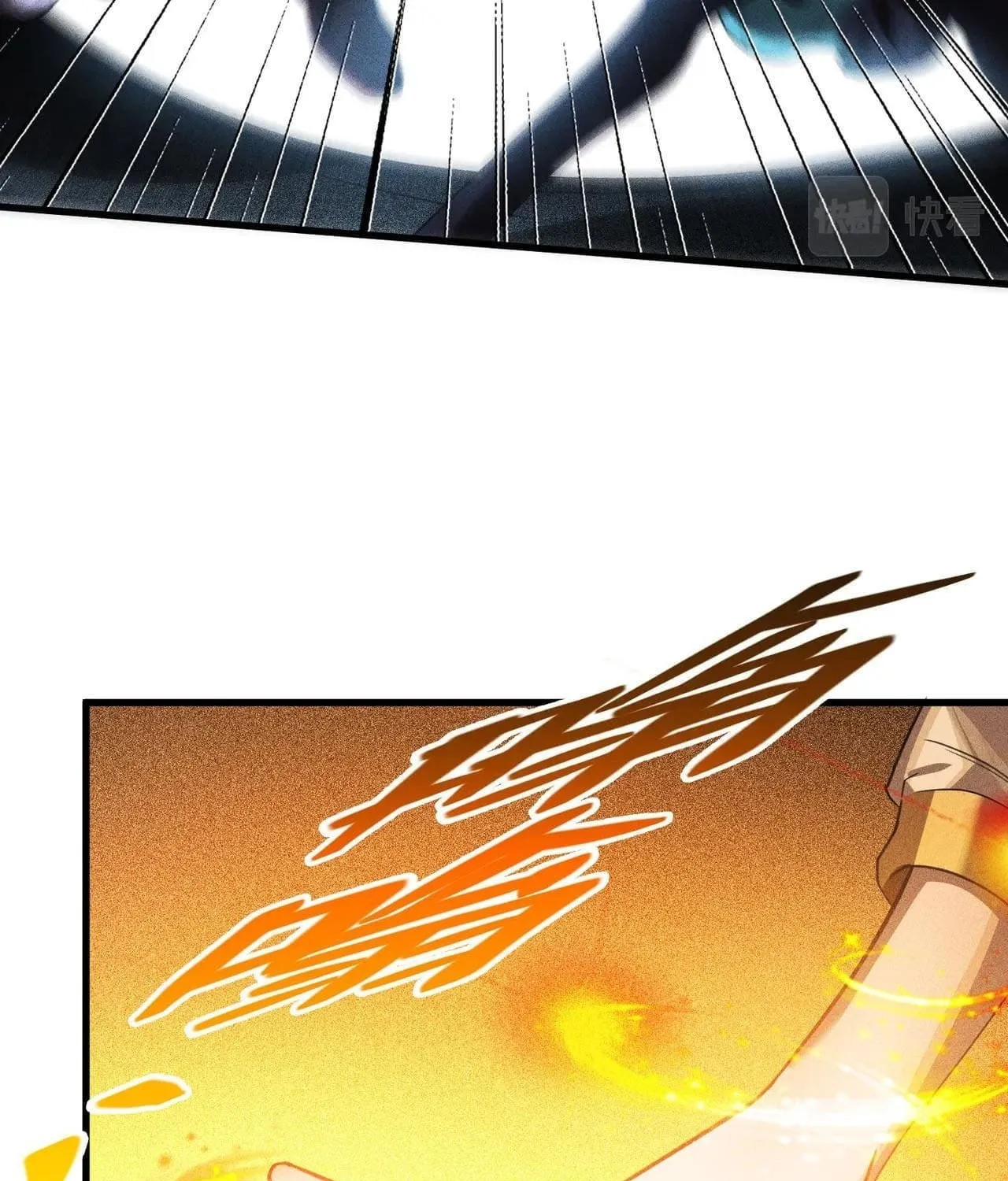 Read The Strongest Player chapter 40 image 18 on Lezhin