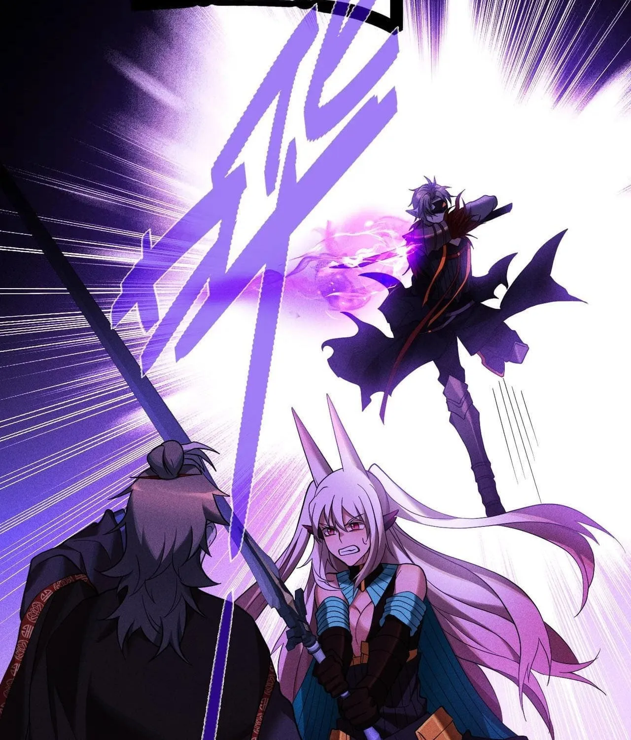 Read The Strongest Player chapter 40 image 31 on Lezhin