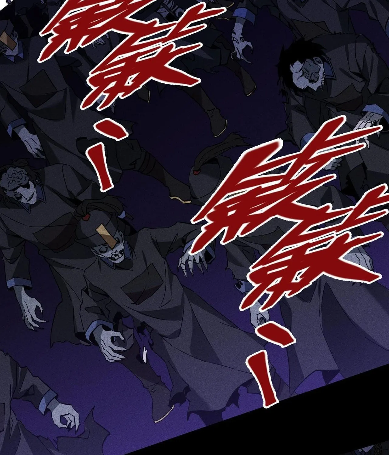 Read The Strongest Player chapter 40 image 70 on Lezhin