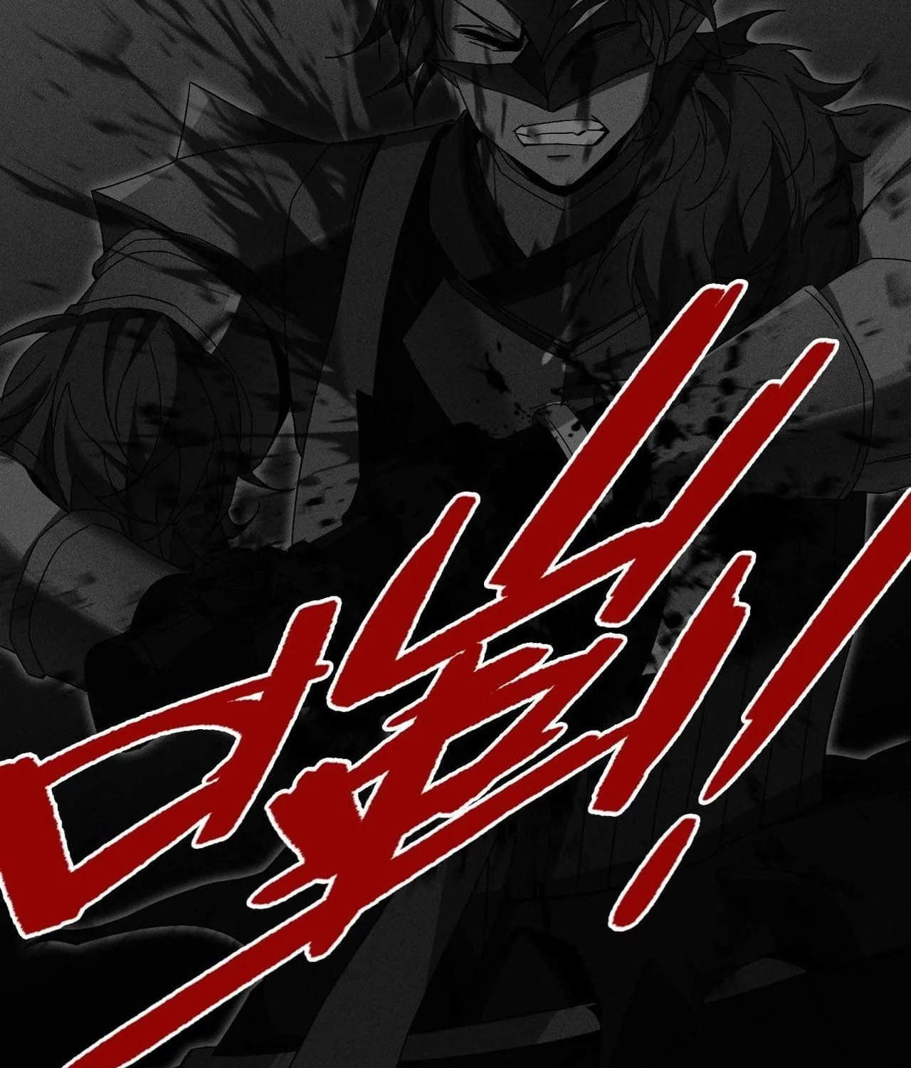 Read The Strongest Player chapter 40 image 84 on Lezhin