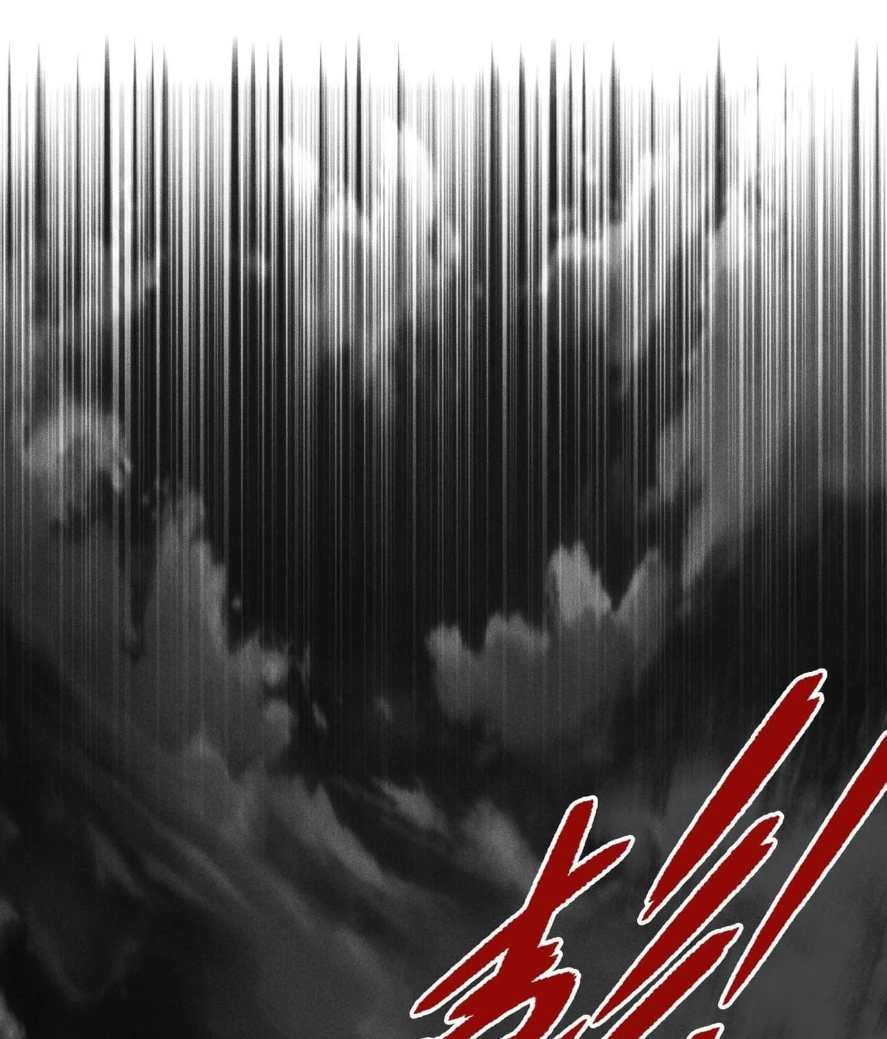 Read The Strongest Player chapter 40 image 86 on Lezhin