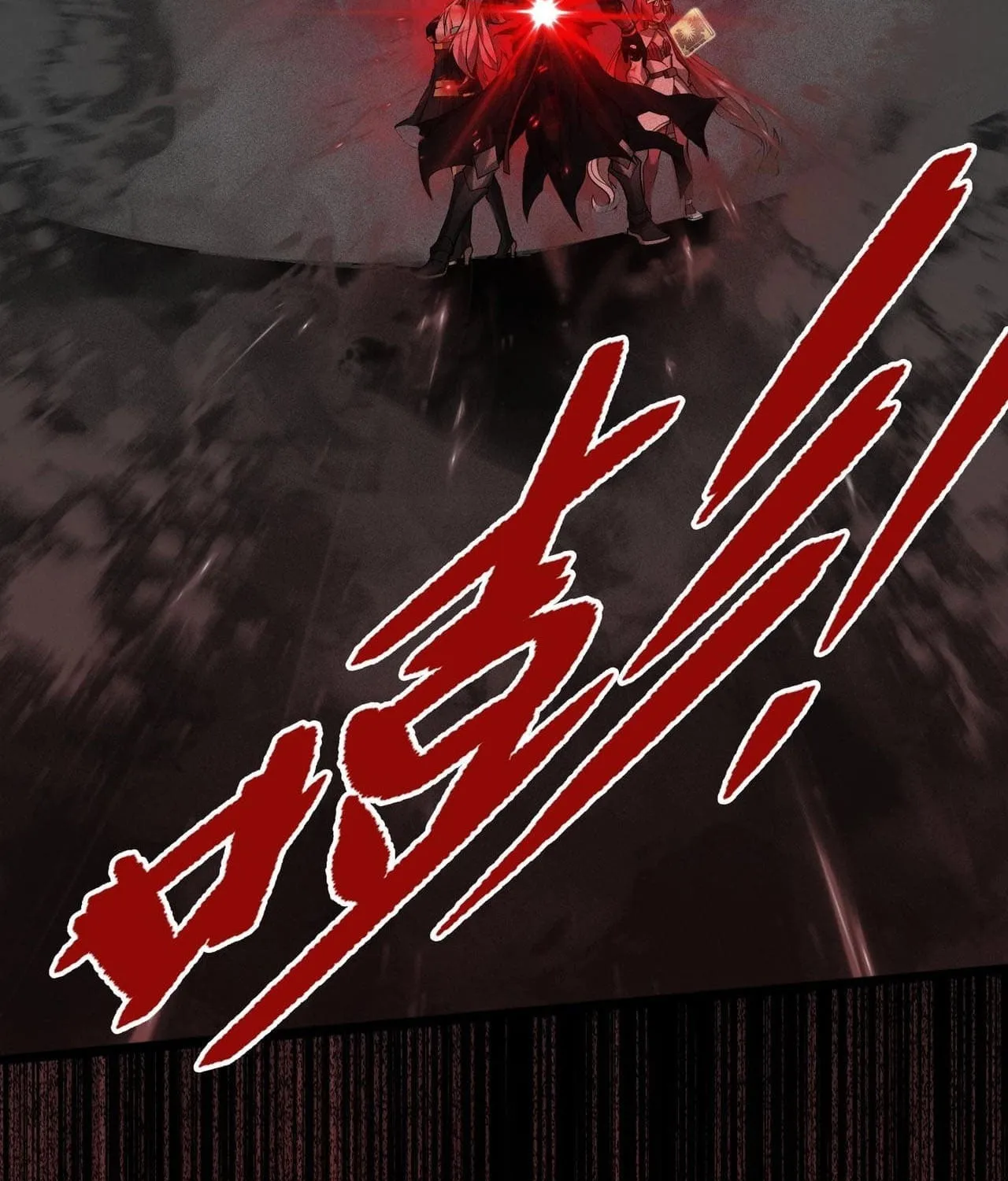 Read The Strongest Player chapter 40 image 88 on Lezhin