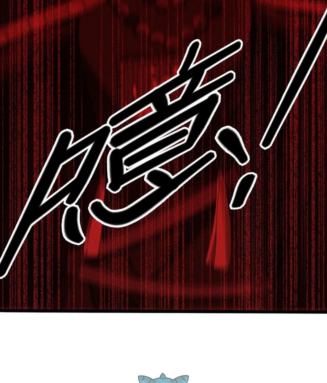 Read The Strongest Player chapter 40 image 92 on Lezhin