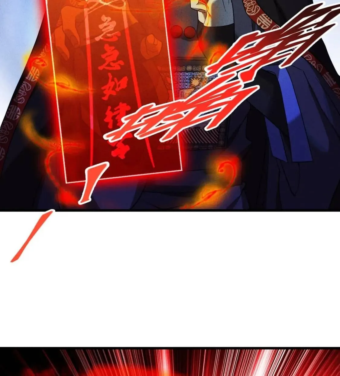 Read The Strongest Player chapter 41 image 23 on Lezhin