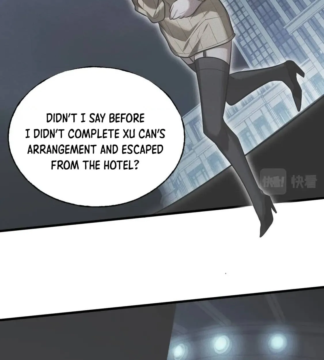 Read The Strongest Player chapter 41 image 62 on Lezhin