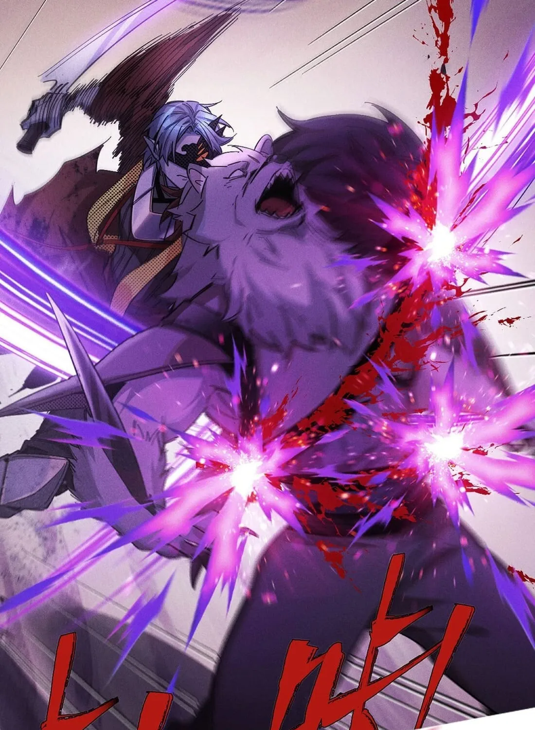 Read The Strongest Player chapter 42.5 image 13 on Lezhin