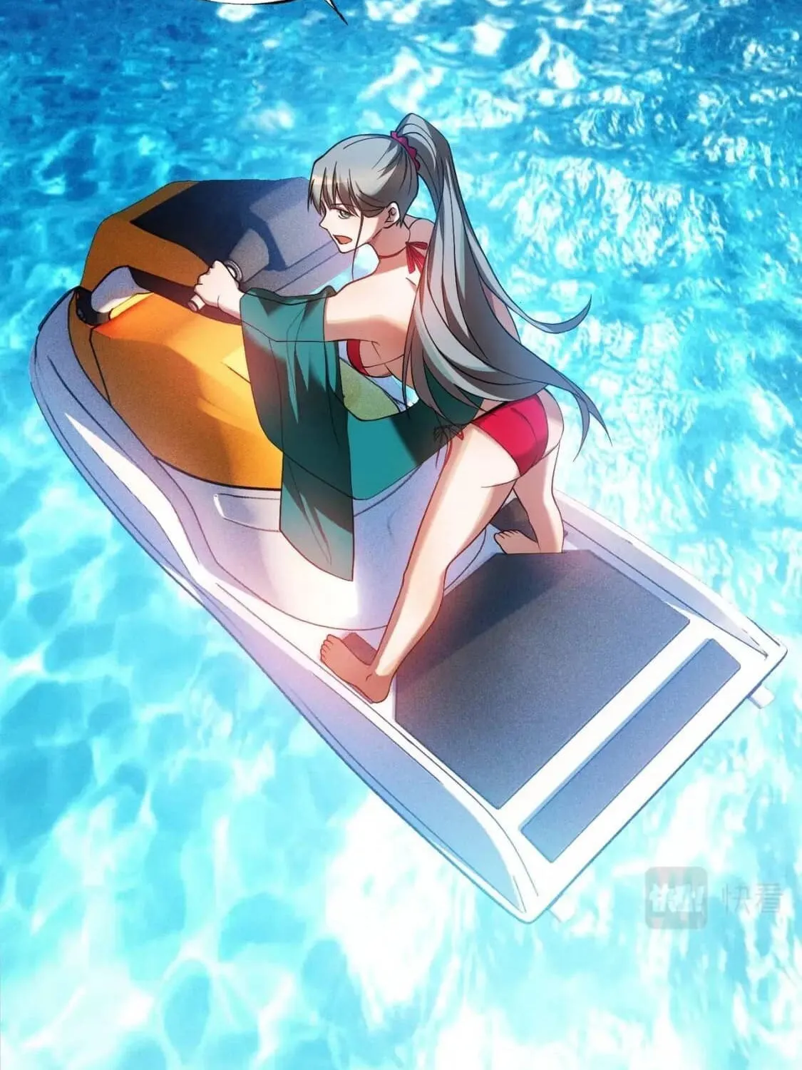 Read The Strongest Player chapter 42 image 20 on Lezhin