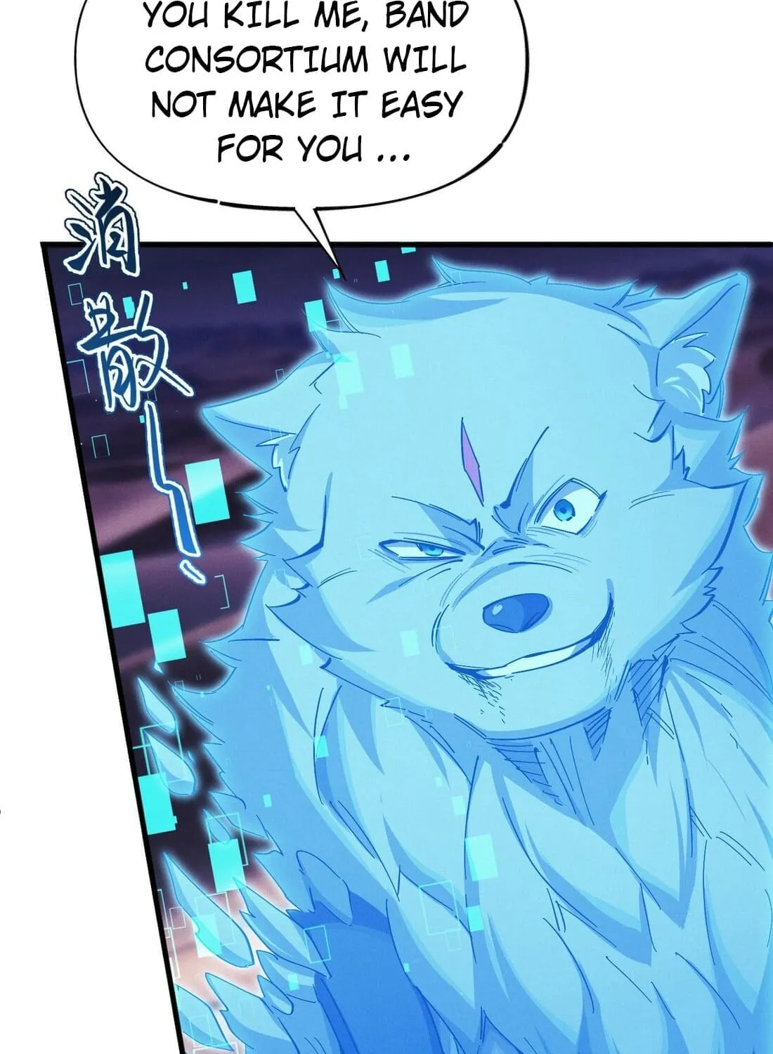Read The Strongest Player chapter 43 image 12 on Lezhin