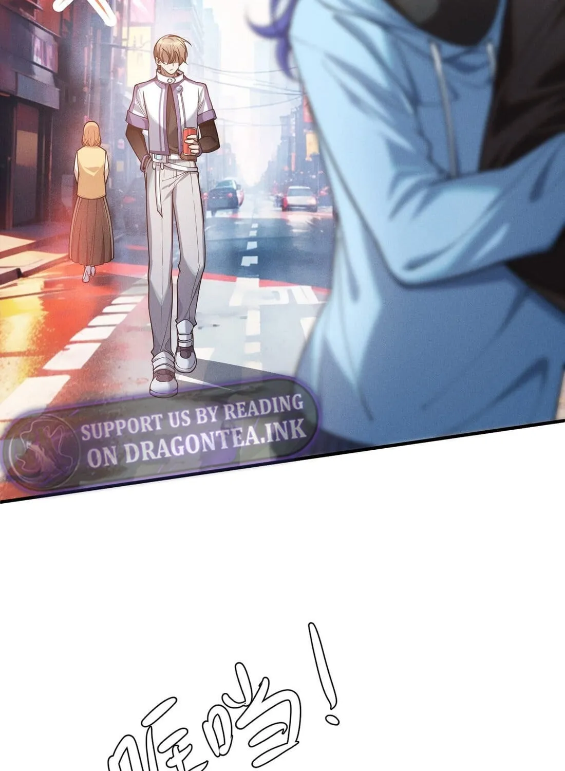 Read The Strongest Player chapter 43 image 23 on Lezhin