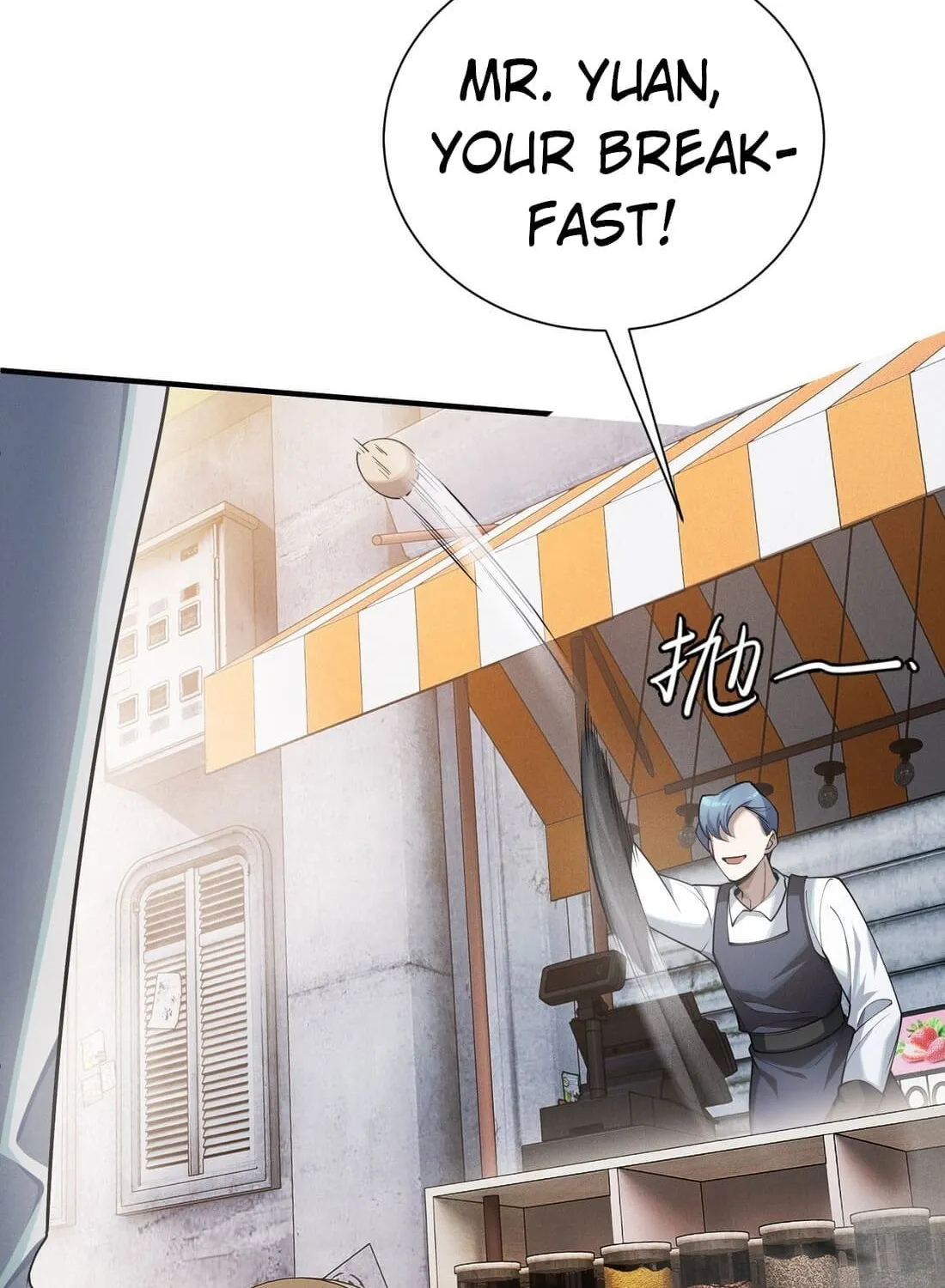 Read The Strongest Player chapter 43 image 25 on Lezhin