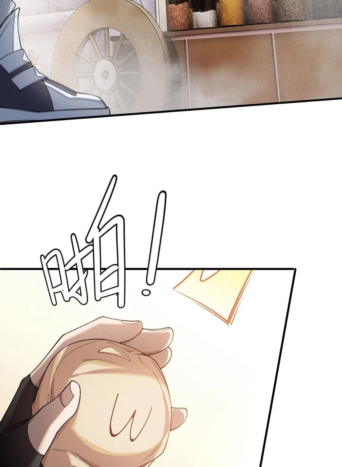 Read The Strongest Player chapter 43 image 26 on Lezhin
