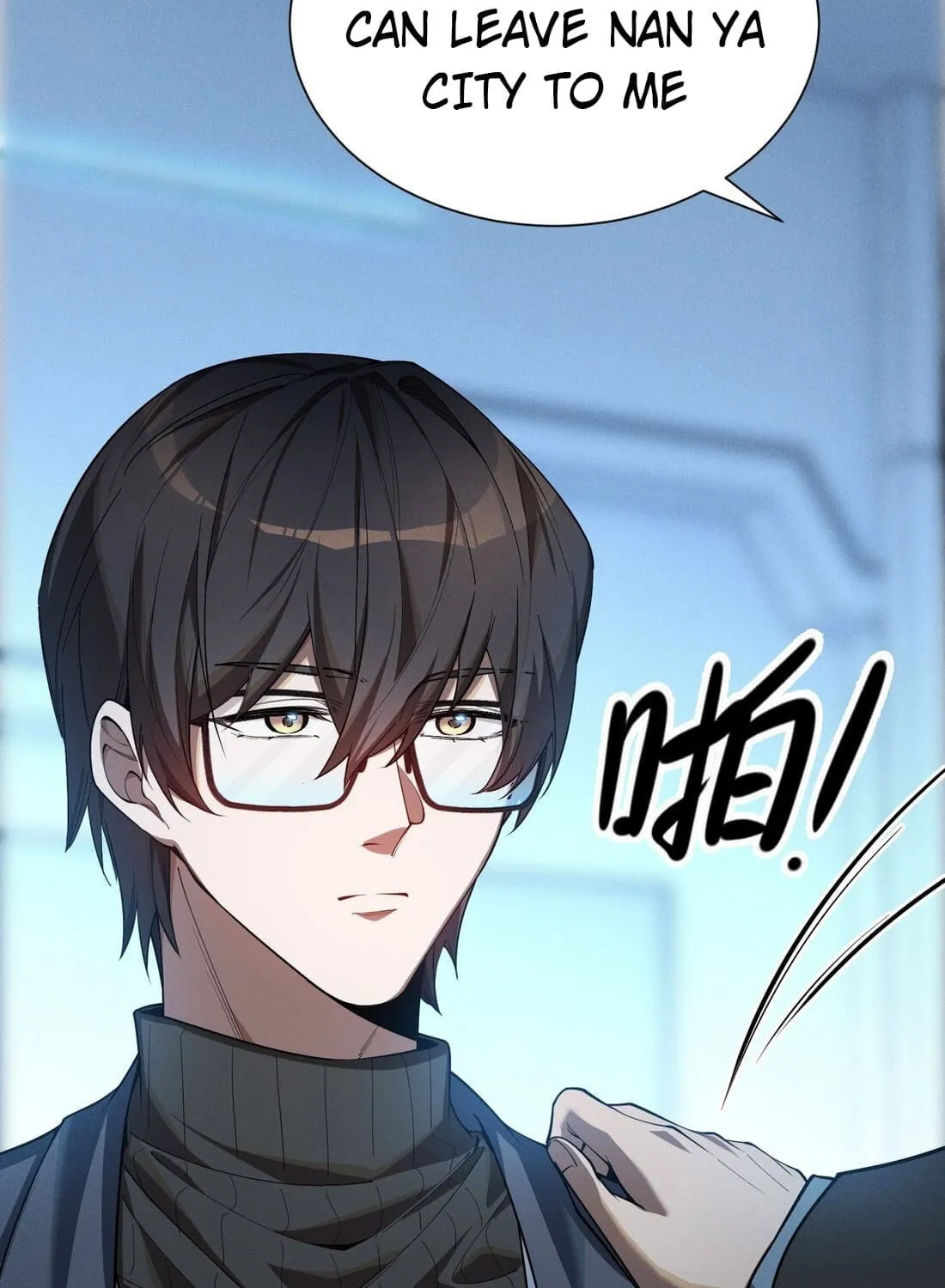 Read The Strongest Player chapter 43 image 38 on Lezhin