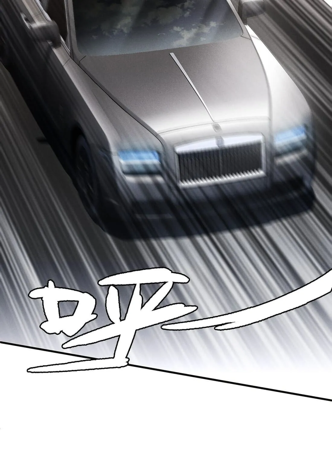 Read The Strongest Player chapter 43 image 52 on Lezhin