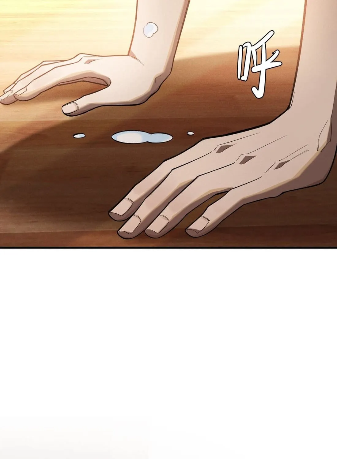 Read The Strongest Player chapter 43 image 60 on Lezhin