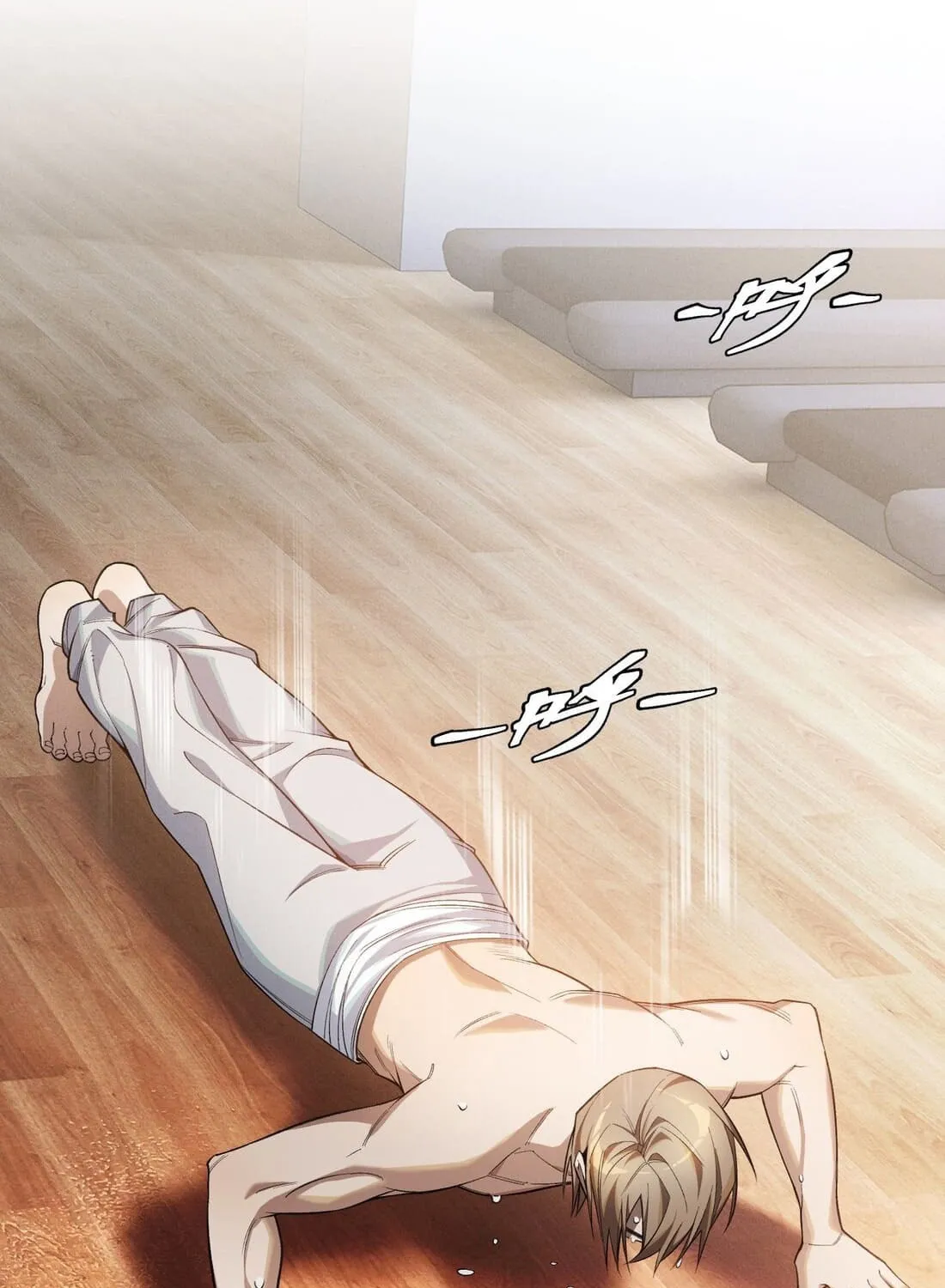 Read The Strongest Player chapter 43 image 61 on Lezhin