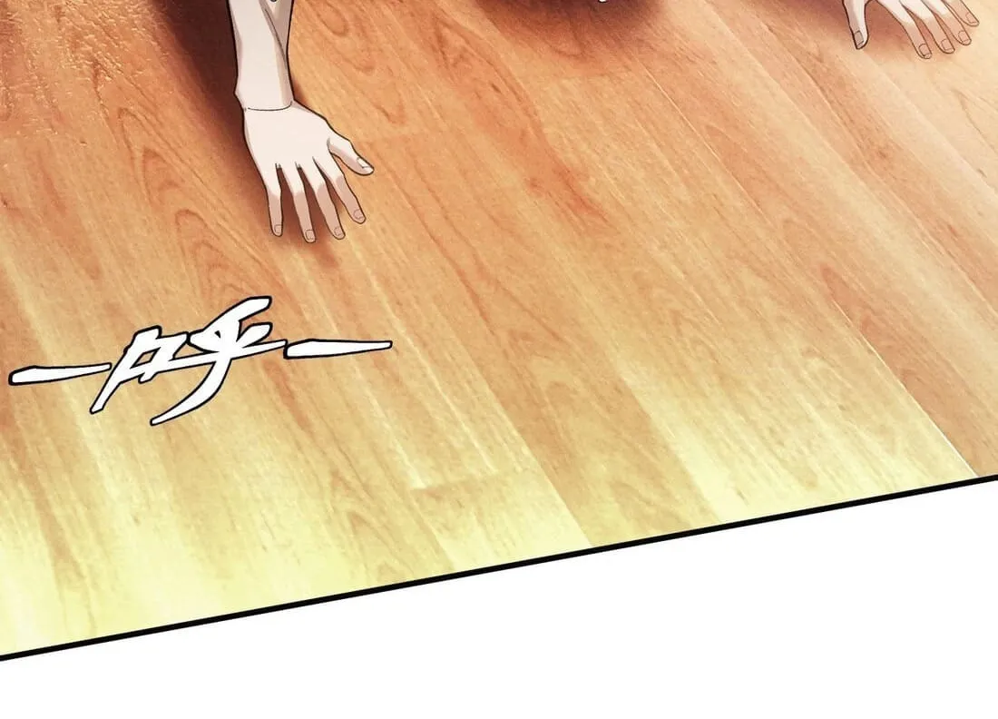 Read The Strongest Player chapter 43 image 62 on Lezhin