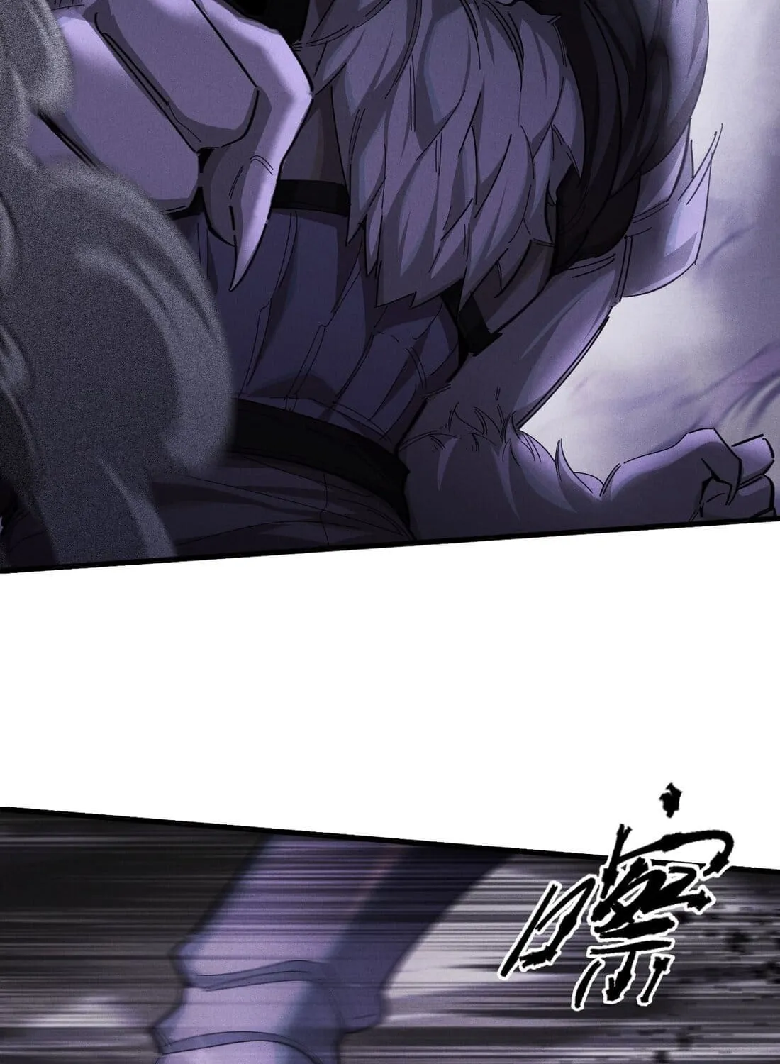 Read The Strongest Player chapter 43 image 8 on Lezhin