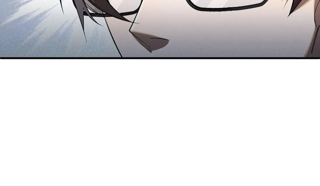 Read The Strongest Player chapter 43 image 82 on Lezhin