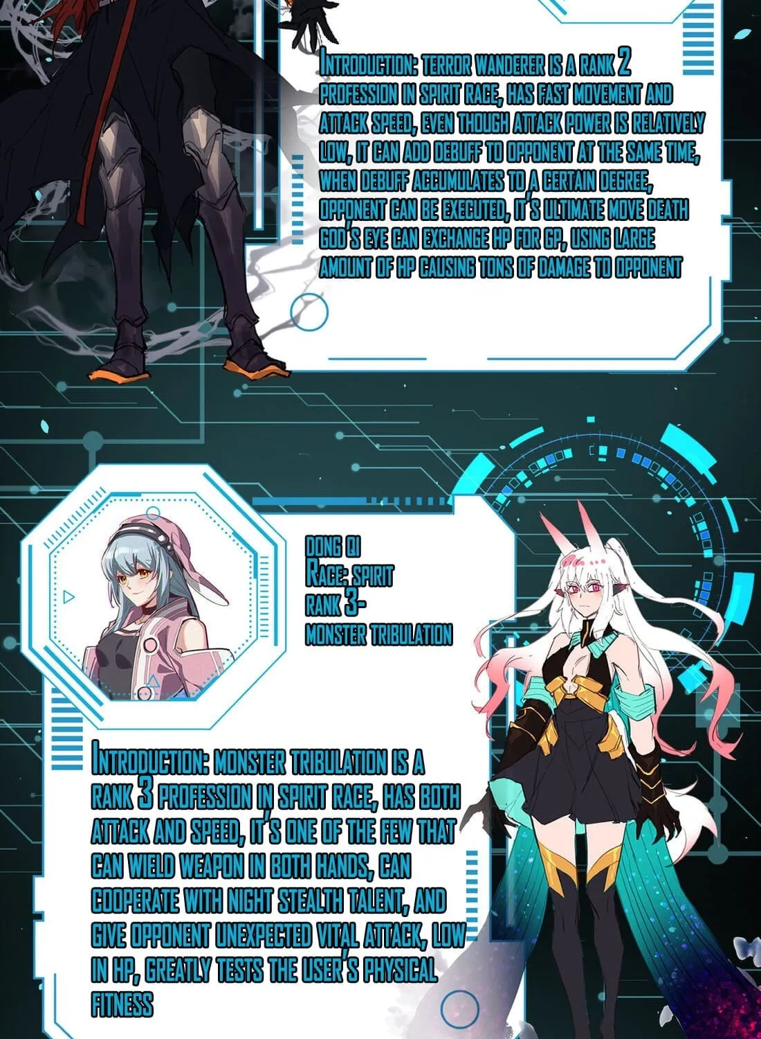 Read The Strongest Player chapter 43 image 87 on Lezhin