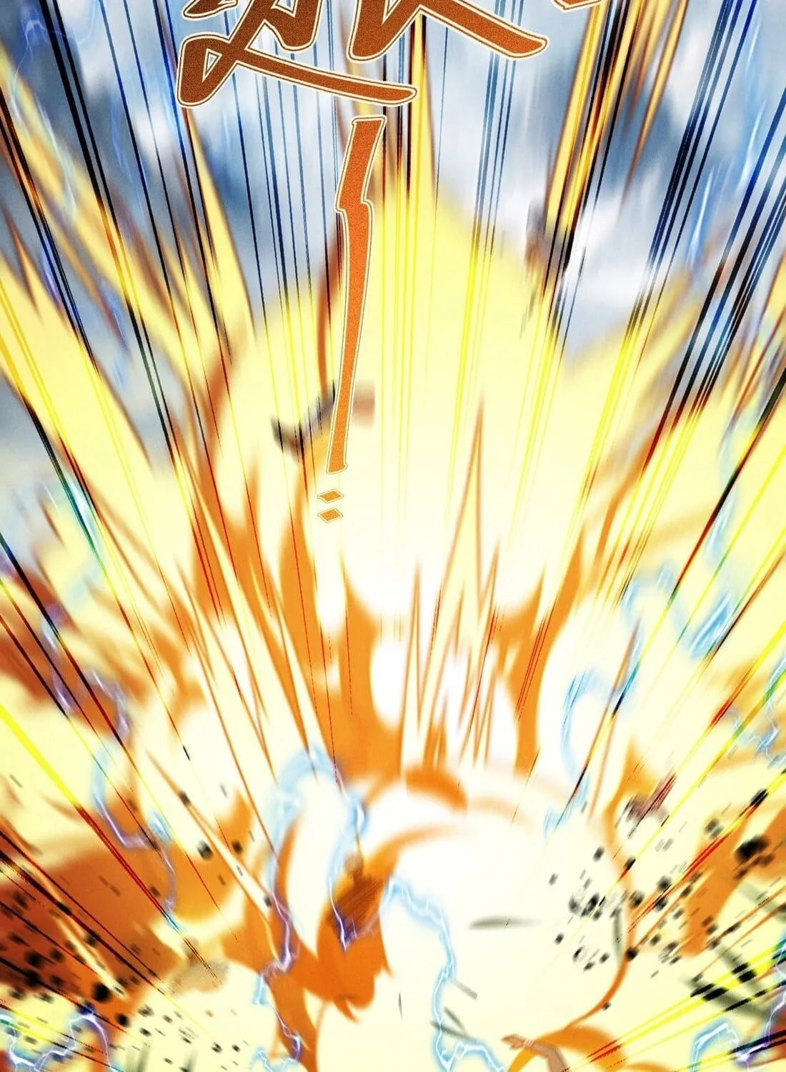 Read The Strongest Player chapter 45 image 10 on Lezhin