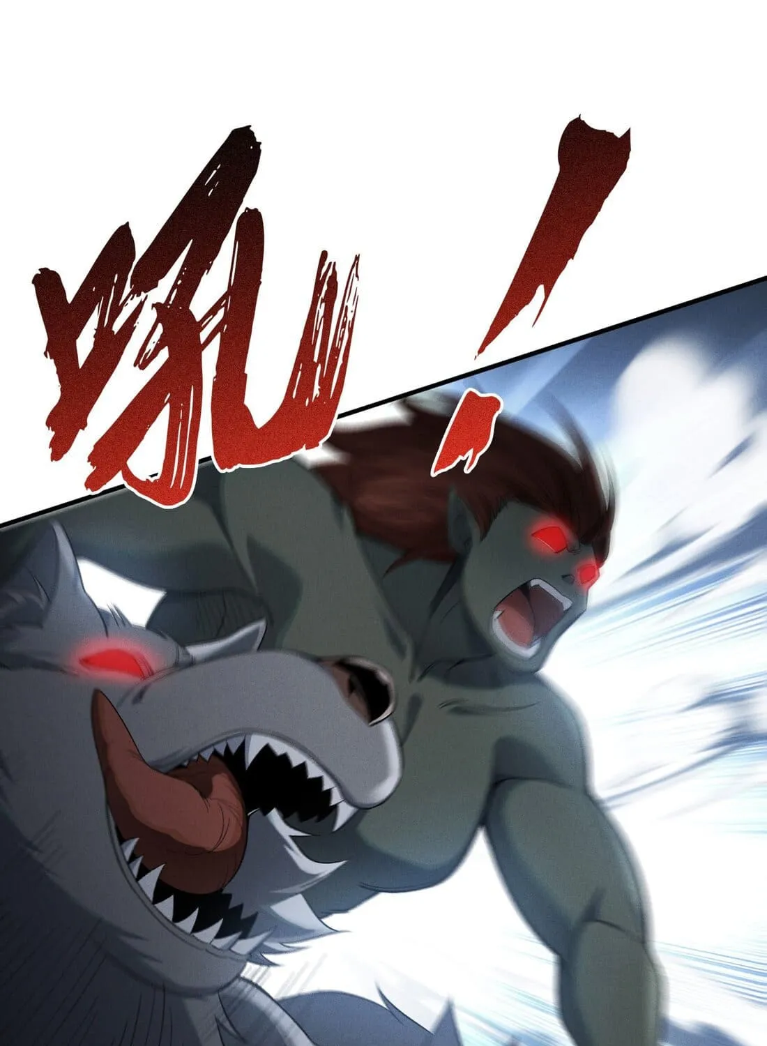 Read The Strongest Player chapter 45 image 103 on Lezhin