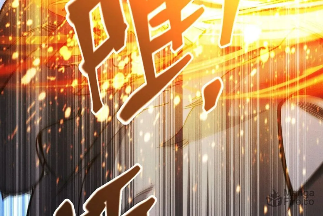 Read The Strongest Player chapter 45 image 106 on Lezhin
