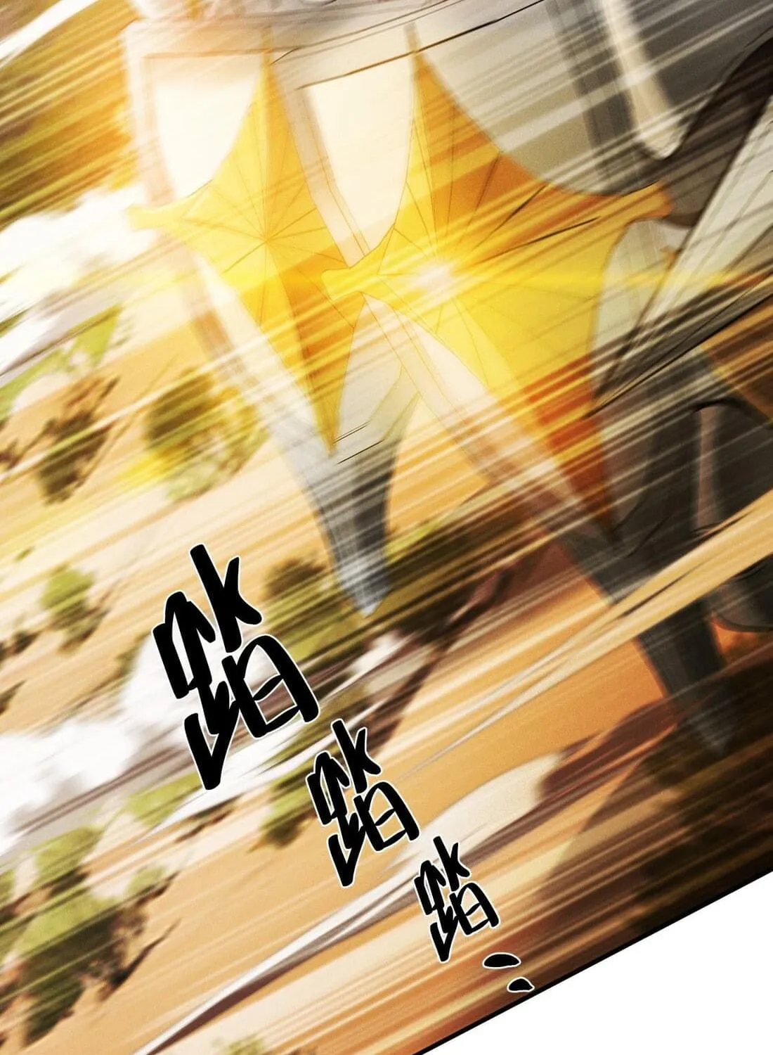 Read The Strongest Player chapter 45 image 111 on Lezhin