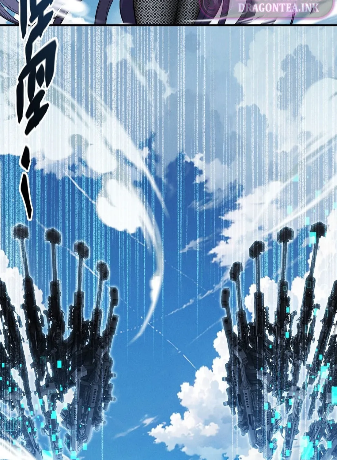 Read The Strongest Player chapter 45 image 25 on Lezhin