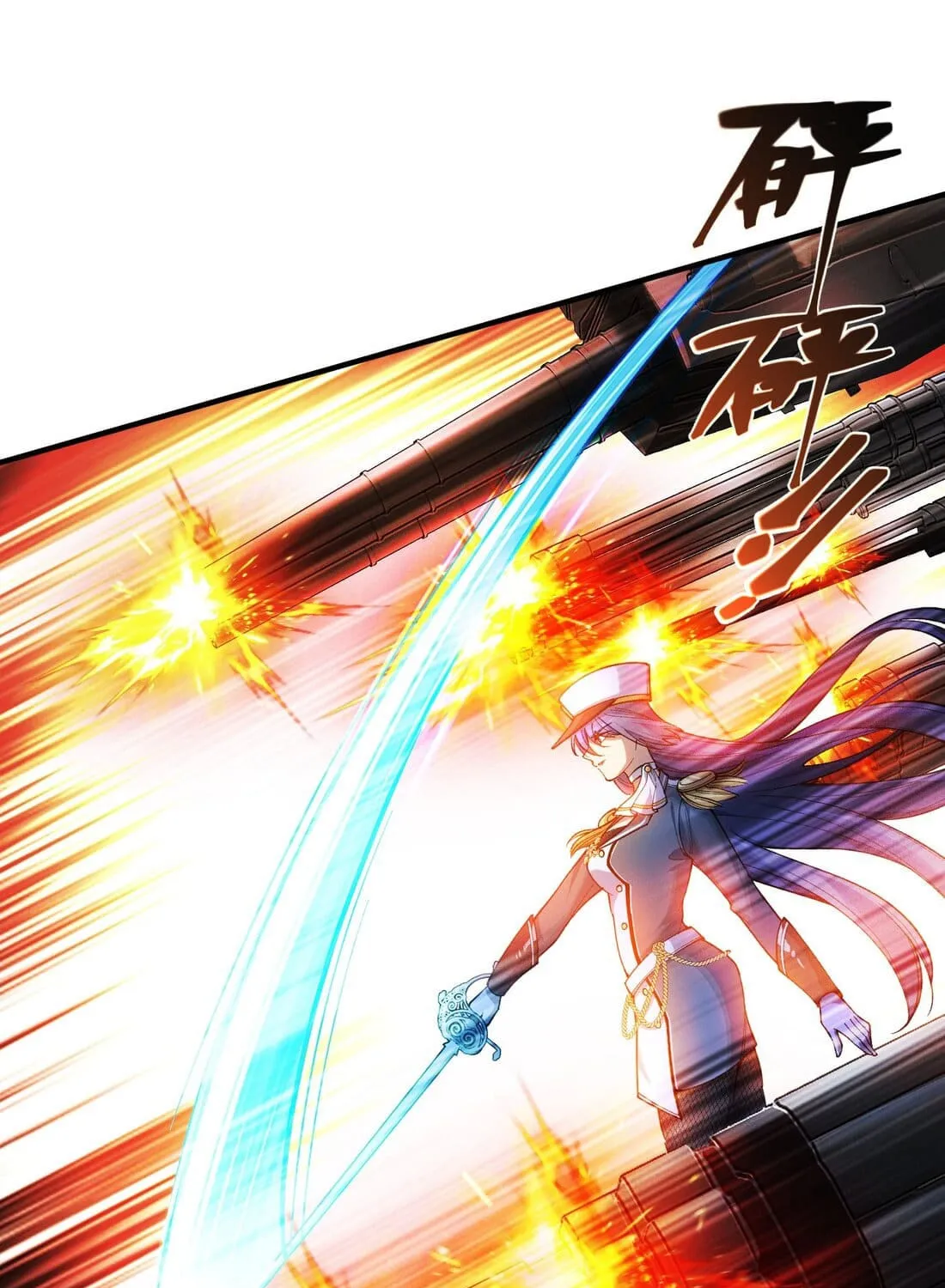 Read The Strongest Player chapter 45 image 29 on Lezhin