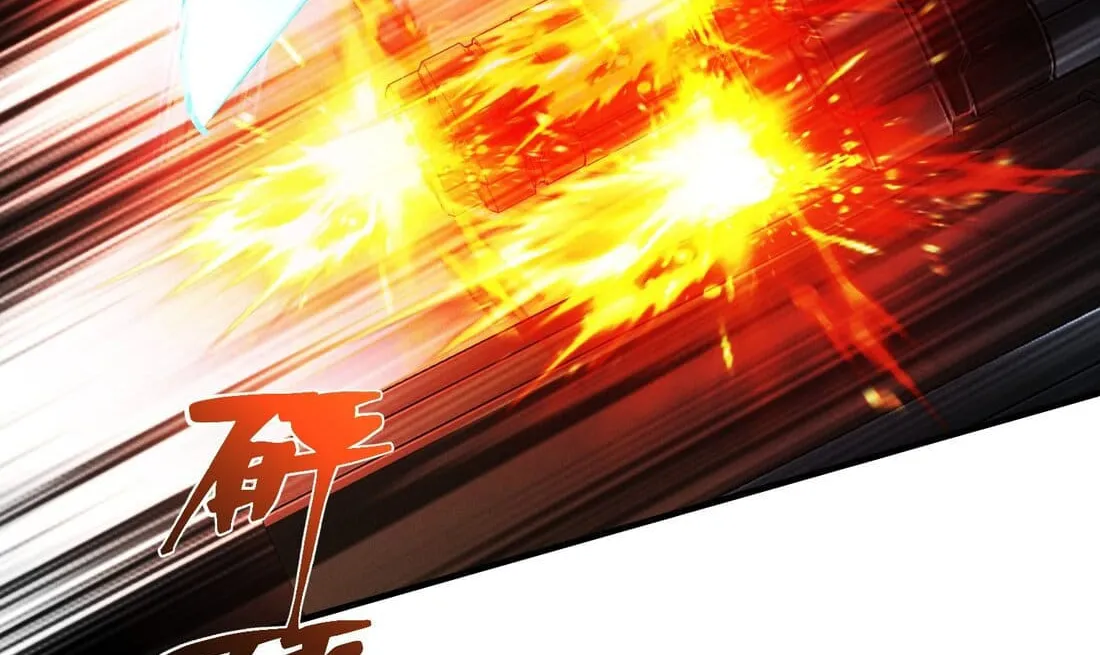 Read The Strongest Player chapter 45 image 30 on Lezhin