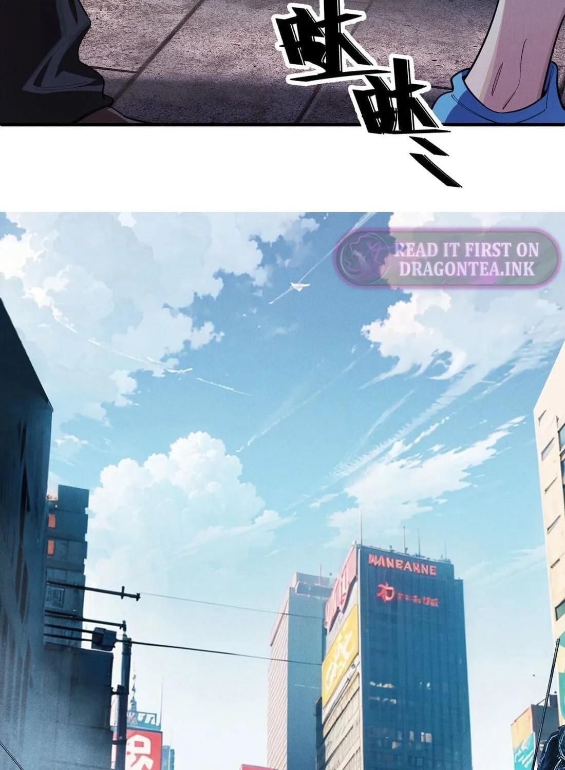 Read The Strongest Player chapter 45 image 54 on Lezhin