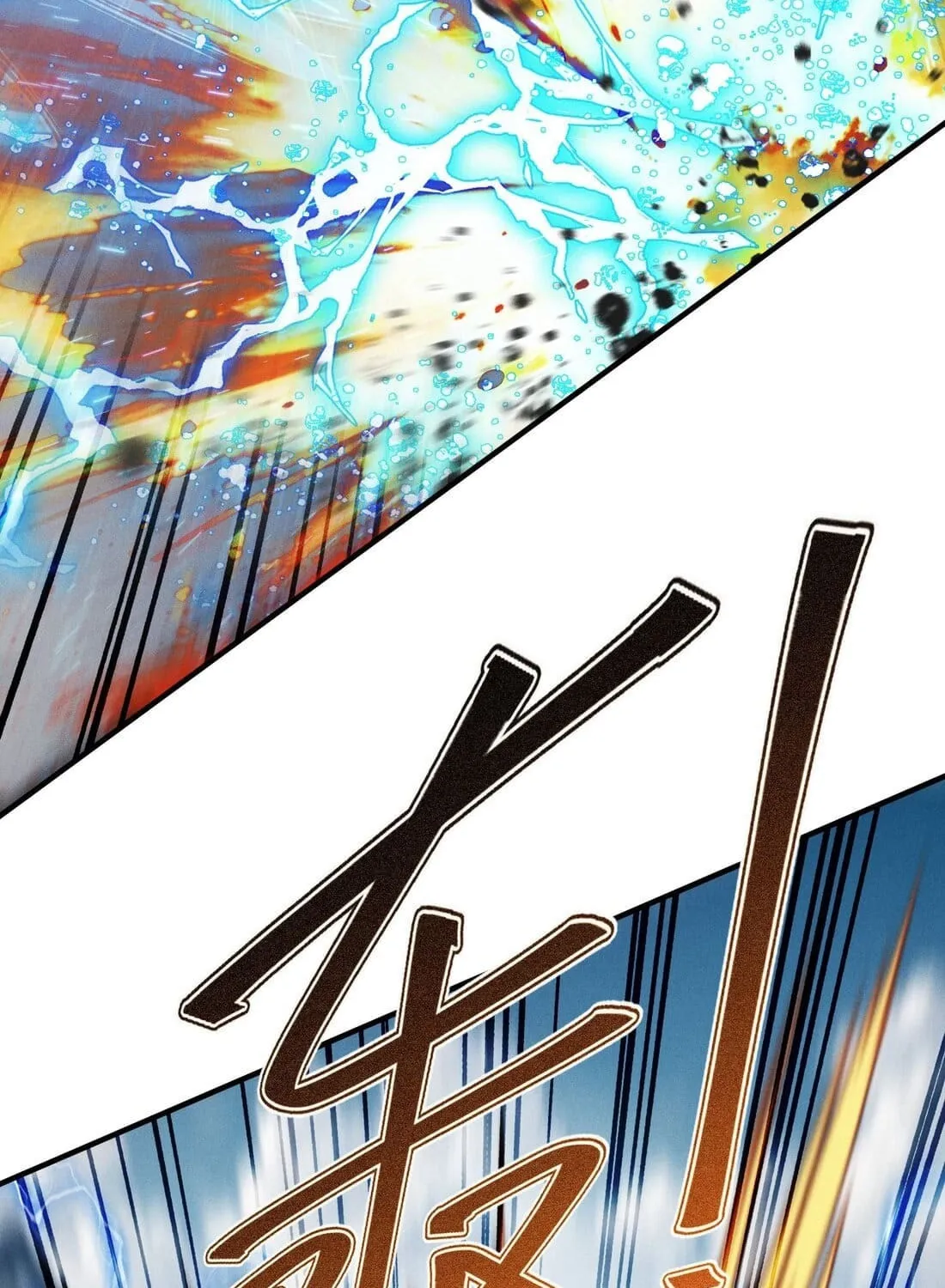 Read The Strongest Player chapter 45 image 9 on Lezhin
