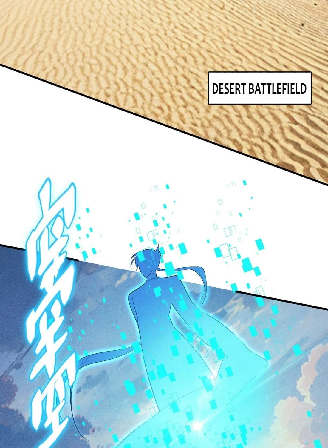 Read The Strongest Player chapter 45 image 91 on Lezhin
