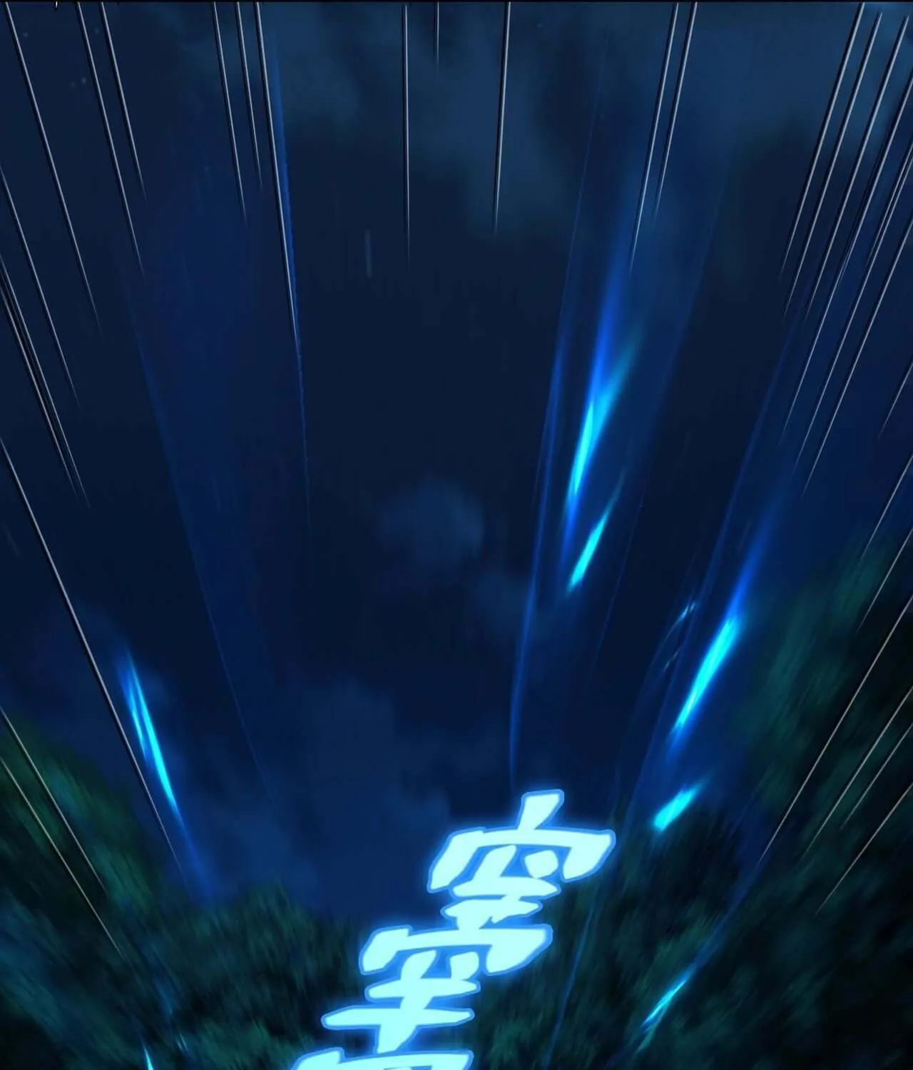 Read The Strongest Player chapter 5 image 101 on Lezhin