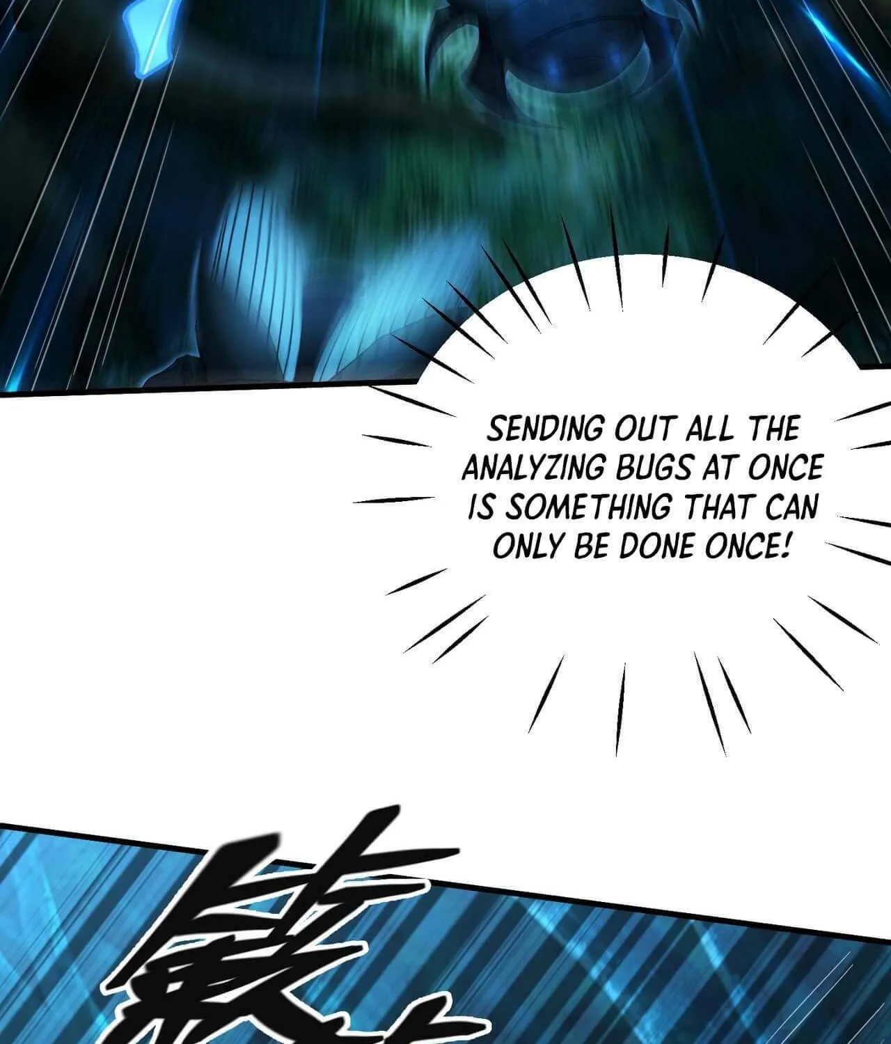 Read The Strongest Player chapter 5 image 103 on Lezhin